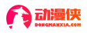 国产盗摄xxxx视频xxxx